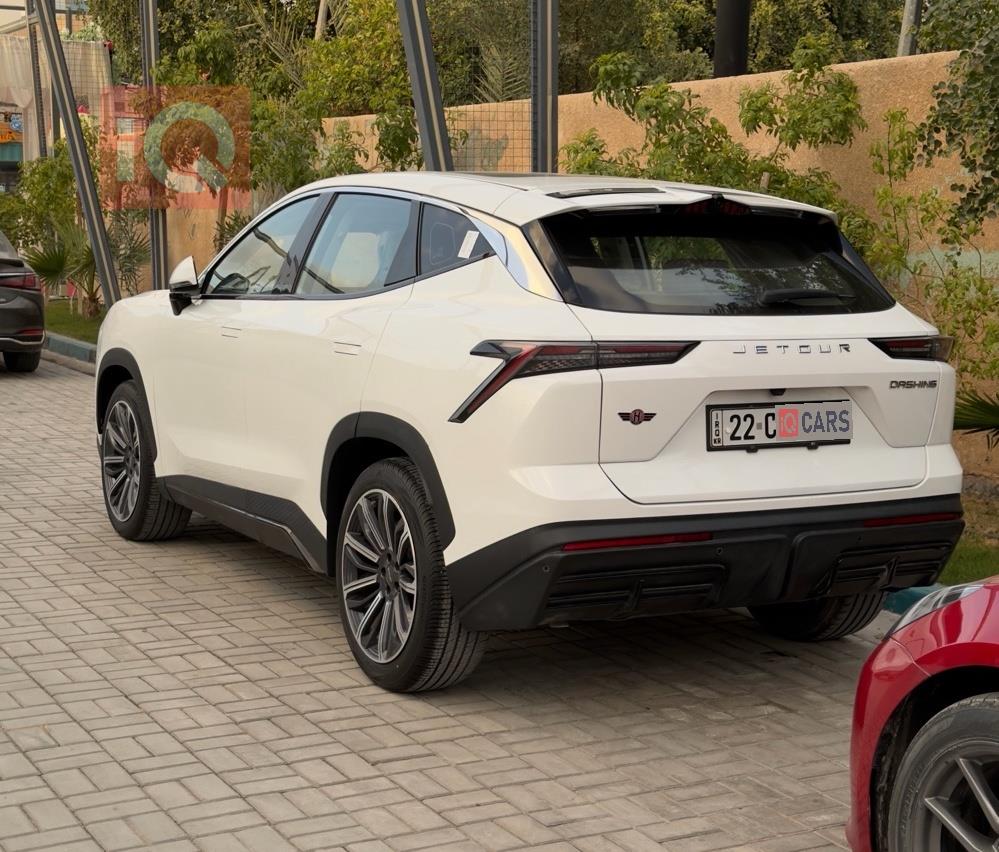 جیتۆر داشينگ